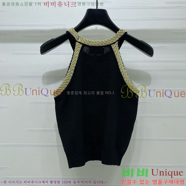 ���� ��* �μҸ�/���� CH434507-2