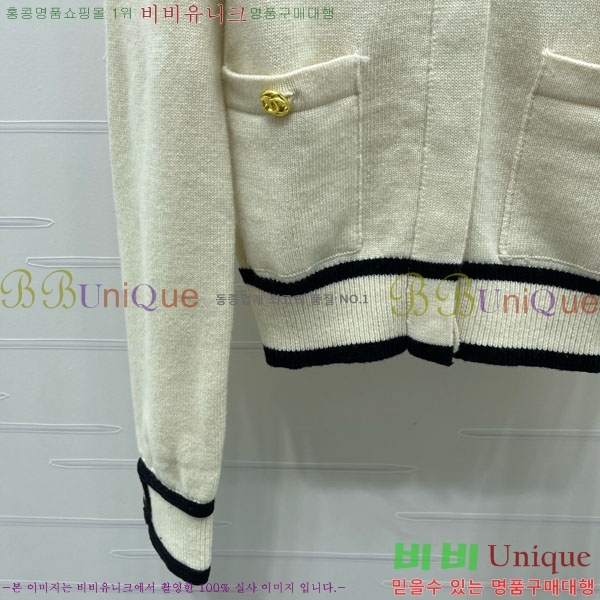 ���� ��* ������ ����� CH434506-2