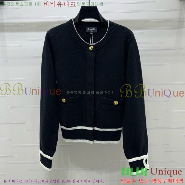 ���� ��* ������ ����� CH434506-3