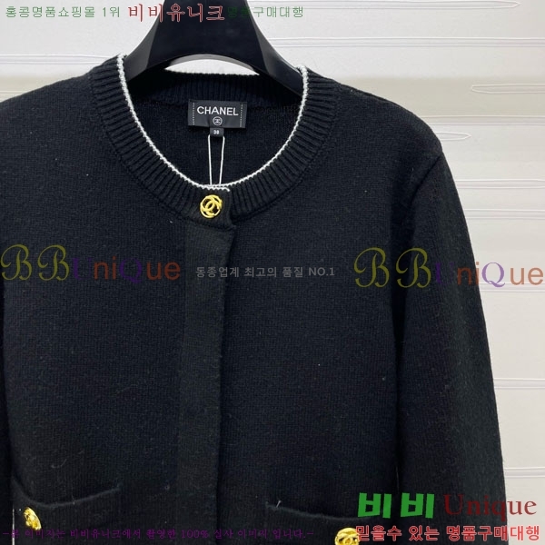 ���� ��* ������ ����� CH434506-3