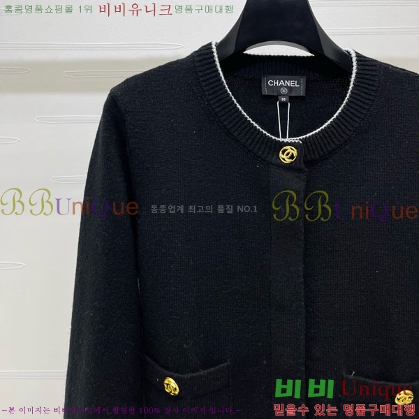 ���� ��* ������ ����� CH434506-3