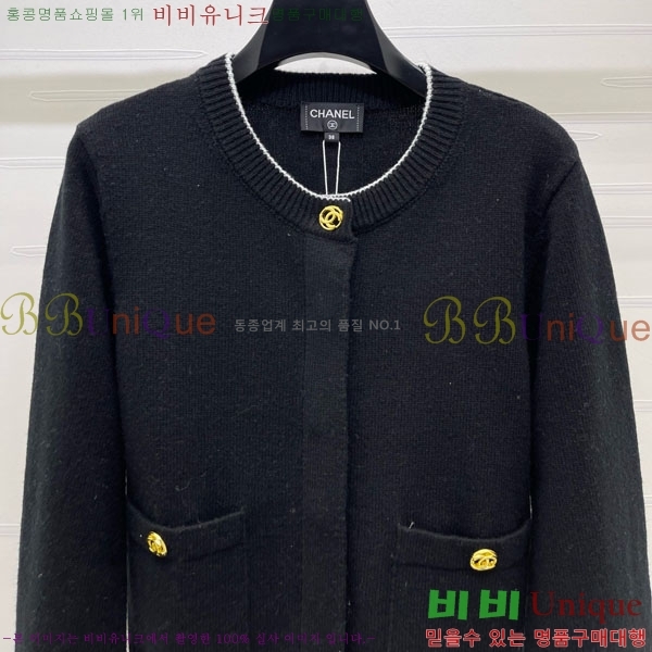 ���� ��* ������ ����� CH434506-3