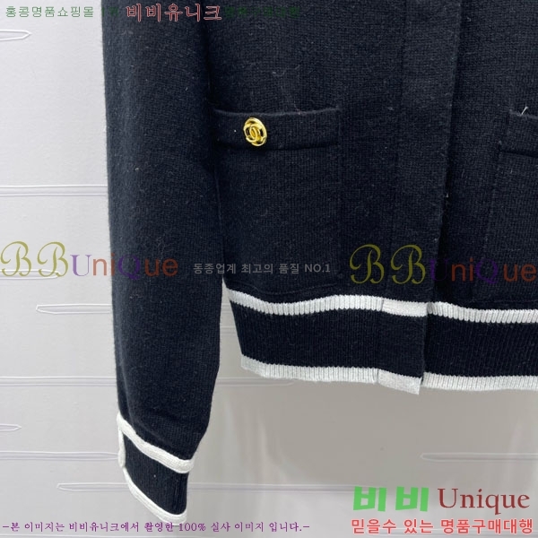 ���� ��* ������ ����� CH434506-3