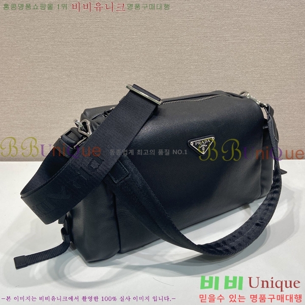 #����* �ͽ��÷η� ����� 2VH206-201