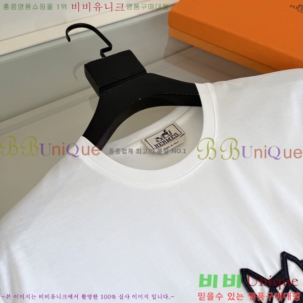 ���� �����޽� ���� Ƽ���� HE571912-1