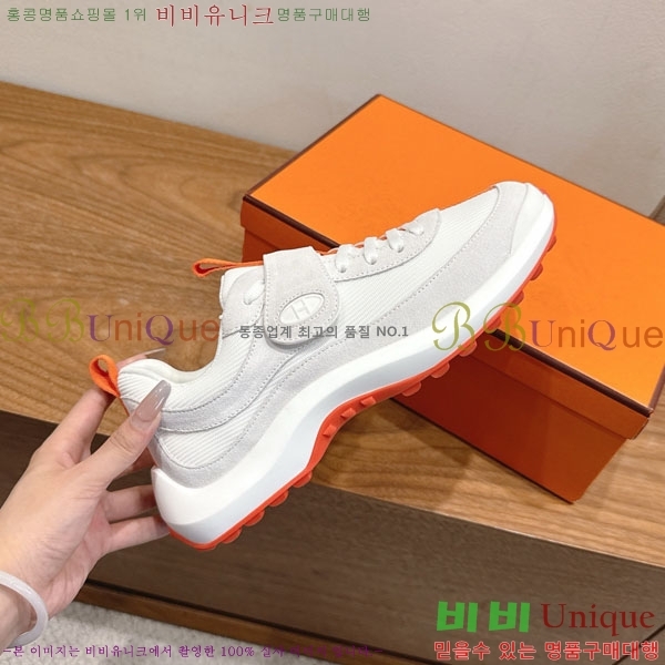 �����޽� ����Ŀ�� �������� H28806411-6