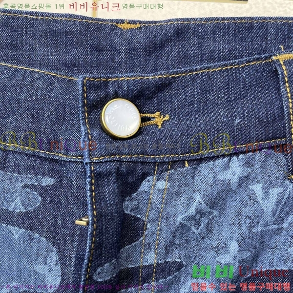 ���� ���̺��� ��Ʈ LV4571283