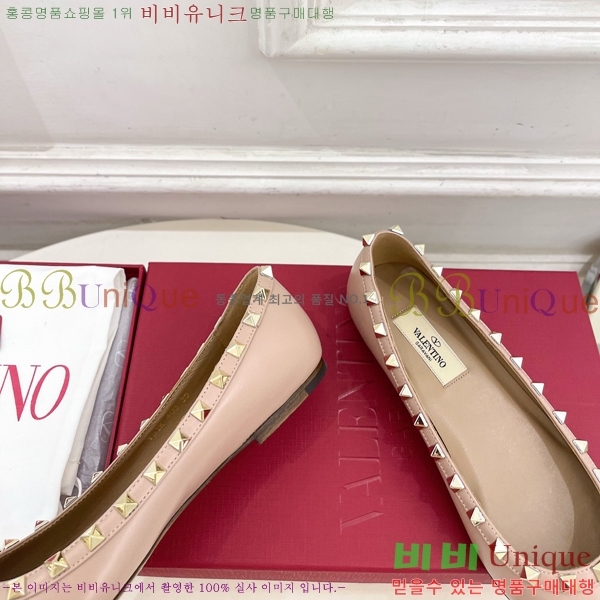 �߷�Ƽ�� ����ٴ� �����͵� �÷����� 36VA7582660-2