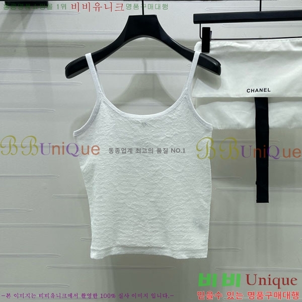 ���� ��* �μҸ�/���� CH434507-3