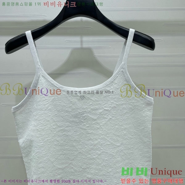 ���� ��* �μҸ�/���� CH434507-3