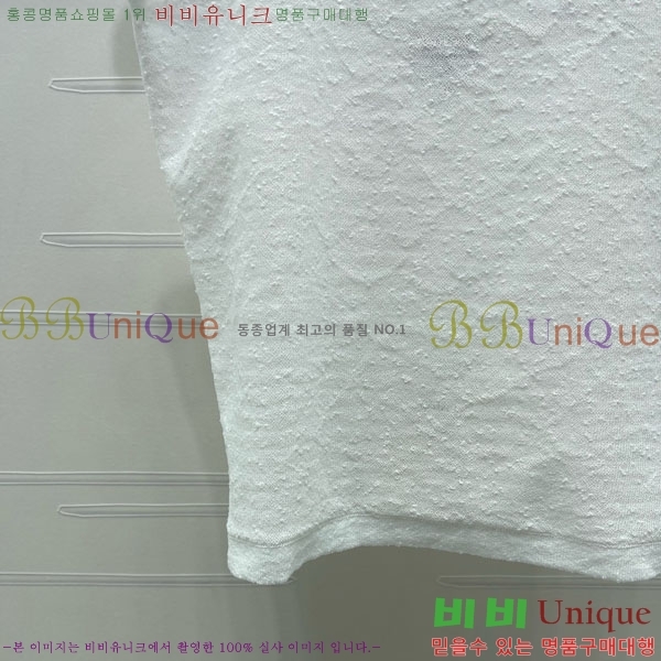 ���� ��* �μҸ�/���� CH434507-3