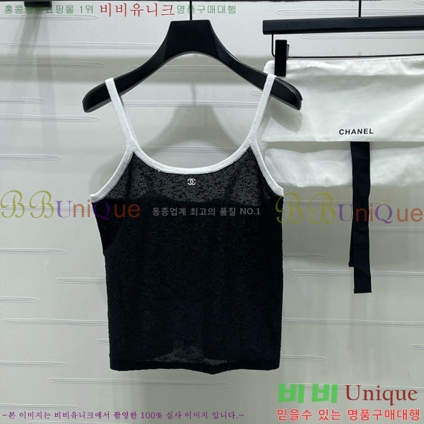 ���� ��* �μҸ�/���� CH434507-4