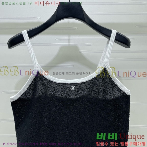 ���� ��* �μҸ�/���� CH434507-4