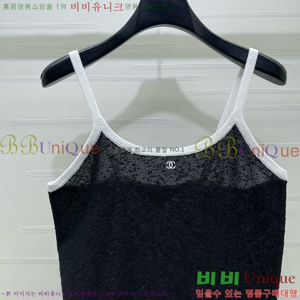 ���� ��* �μҸ�/���� CH434507-4