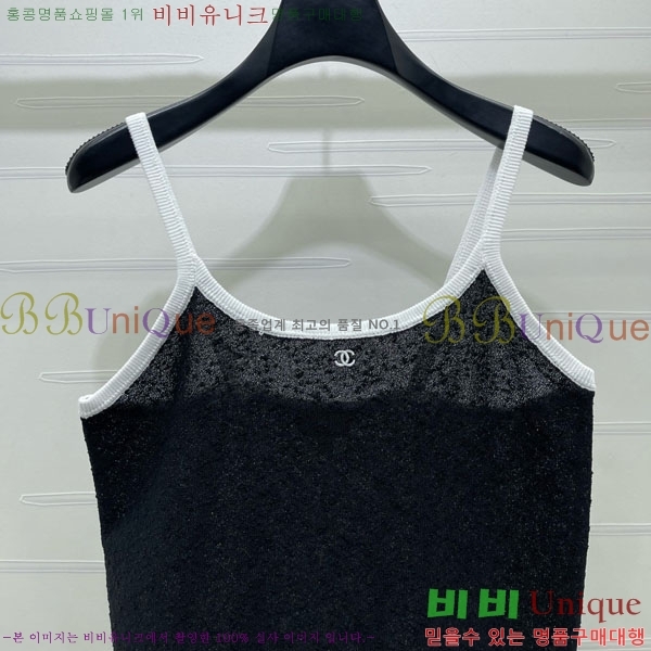 ���� ��* �μҸ�/���� CH434507-4