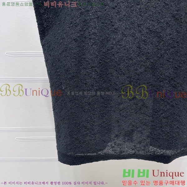 ���� ��* �μҸ�/���� CH434507-4