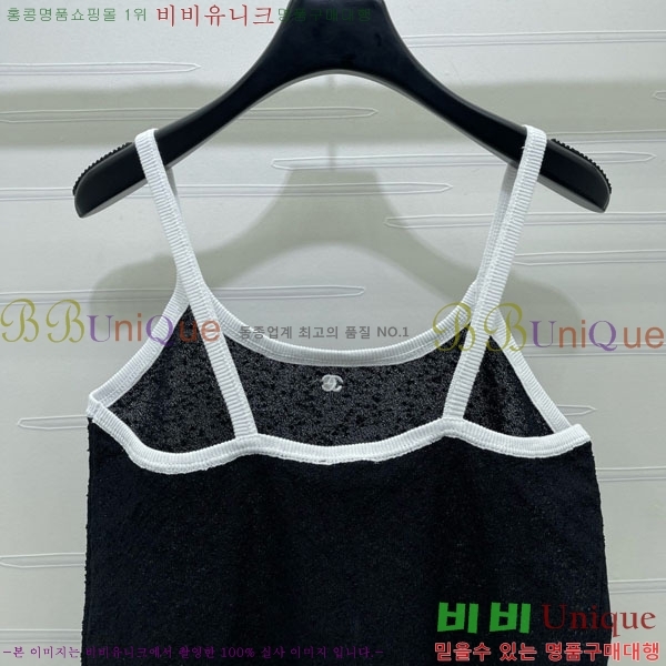 ���� ��* �μҸ�/���� CH434507-4