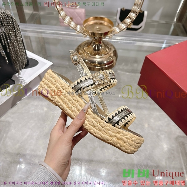 ������� ���� 29RV725800-2