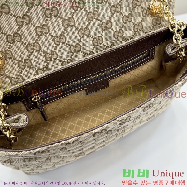 #��* GG ���� �̵�� ����� 850676-590