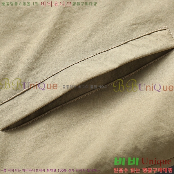 ���� ��* ��� ��Ŷ 36GU6385008