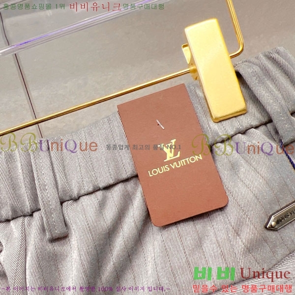 ���� ���̺��� ���� LV615472