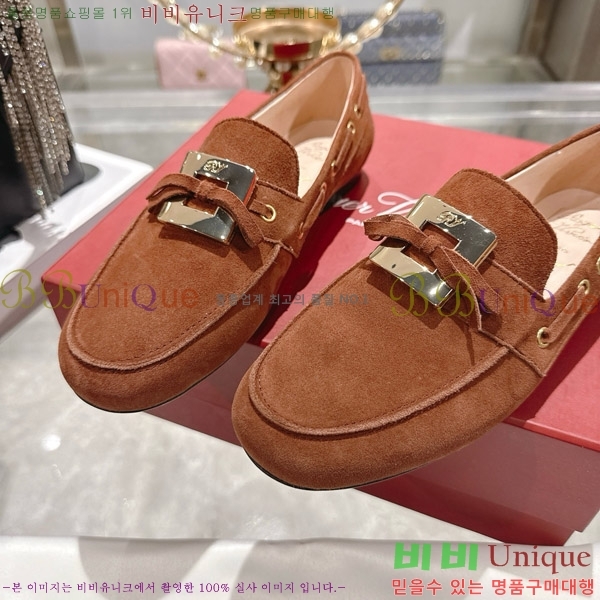 ������� ���� 32RV725802-3