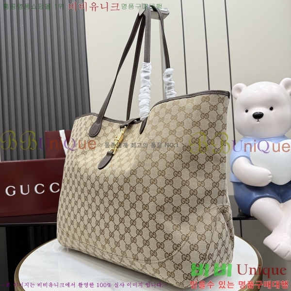 #��* ��Ű ���� ��Ʈ�� 867014-202