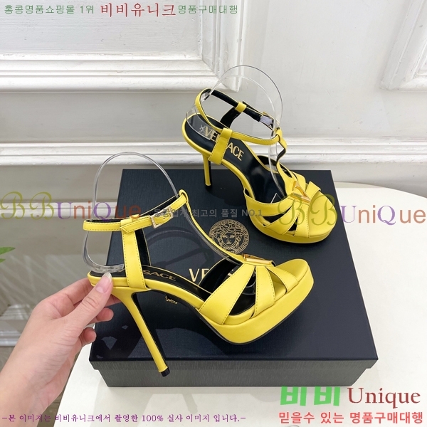 ���� ������ü ������ ���� 35VE3861106-2 ��11.5cm