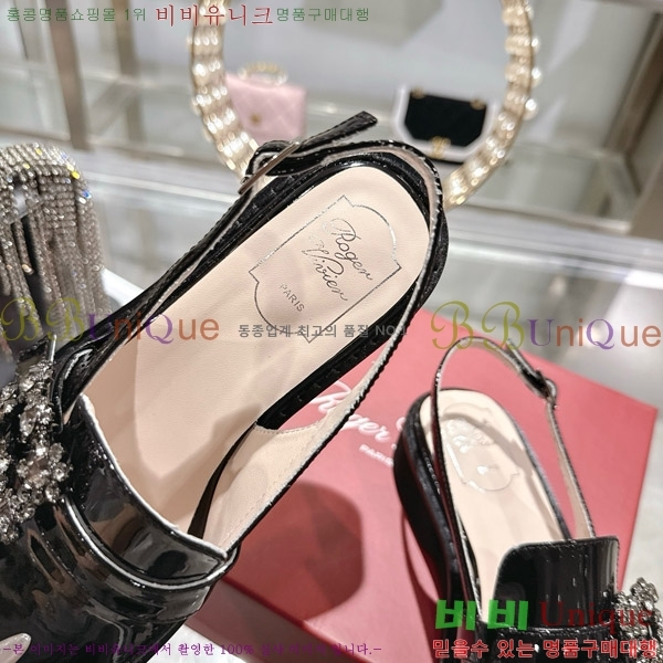 ������� ������ ���� 30RV725810-1