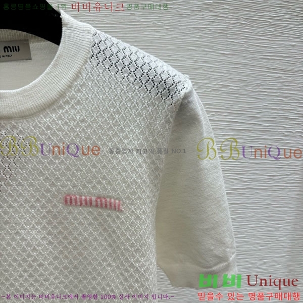 ���� �̿�̿� ���� Ƽ���� MIU23165-1