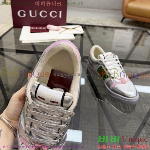 ���� ���� ����Ŀ�� G59721112