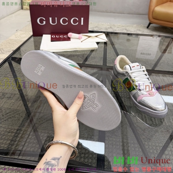 ���� ���� ����Ŀ�� G59721112