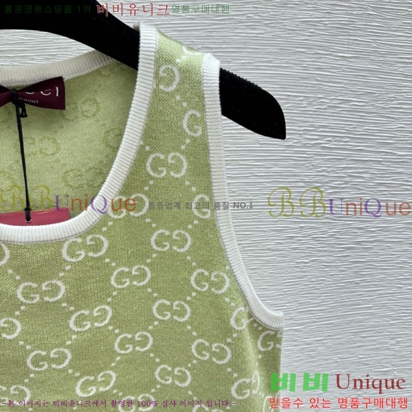 ���� ���� ������ �μҸ� GU234027-13
