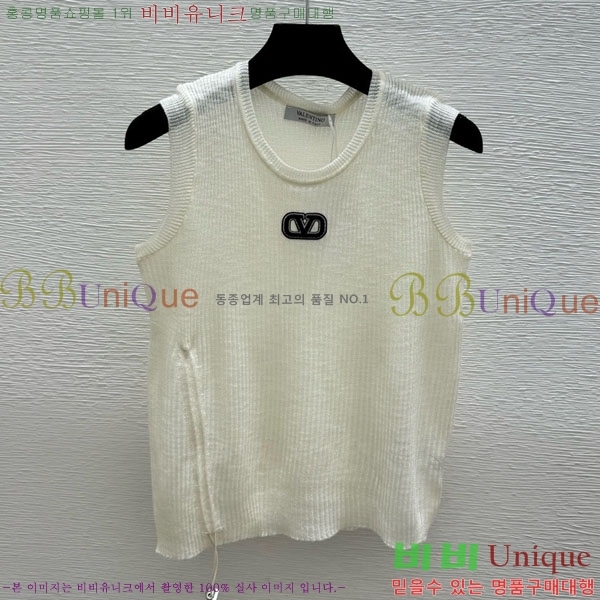 ���� �߷�Ƽ�� �μҸ� VA23055-3