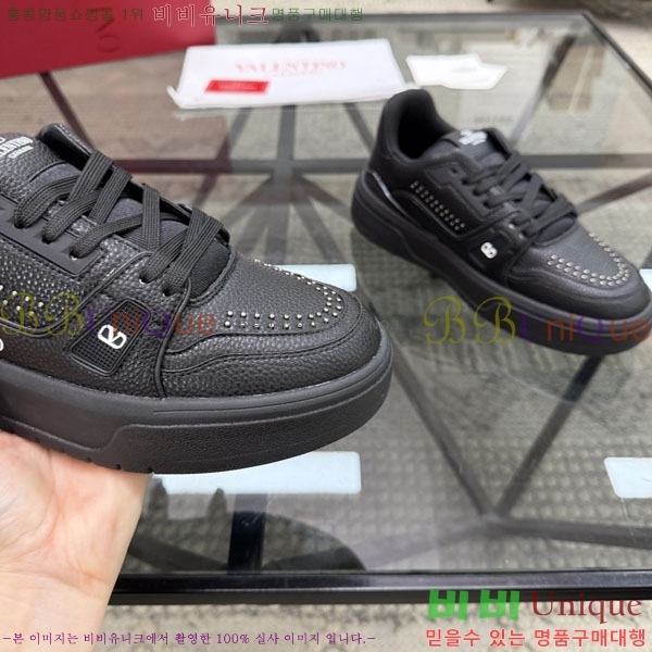 �������� �߷�Ƽ�� ����Ŀ�� AB889112-2