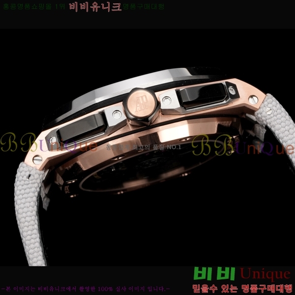 �������ǰ� �ξ��ũ ������ 26420-6