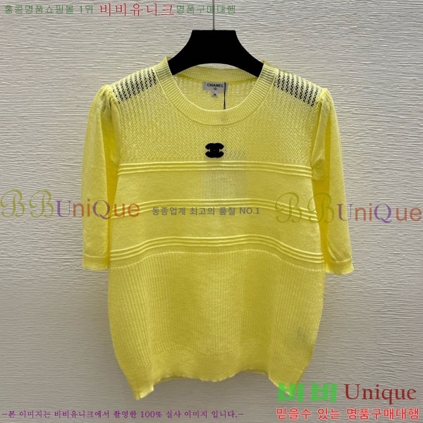 ���� ��* ���� Ƽ���� CH4343450-1