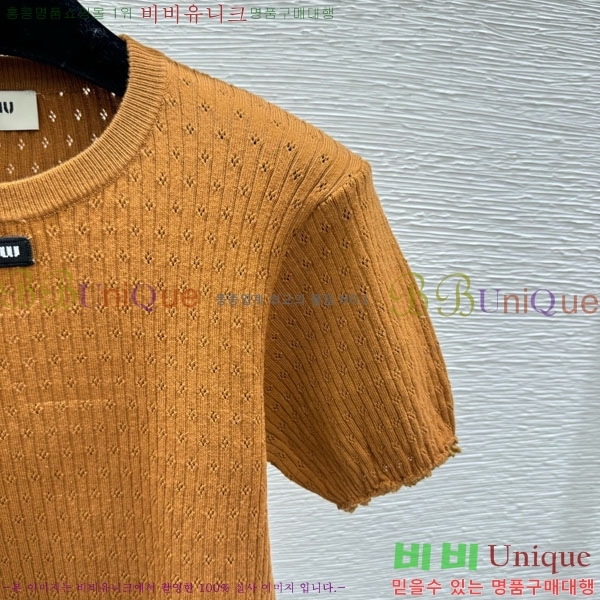 ���� �̿�̿� ���� Ƽ���� MIU23165-2