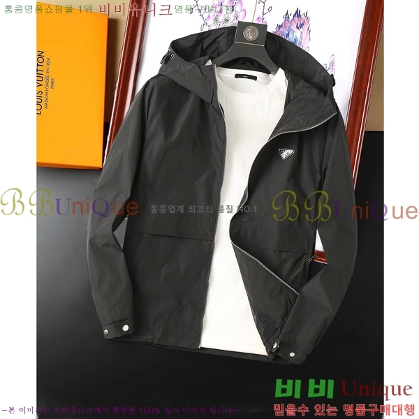 ���� ����* ��Ŷ 36PA204806