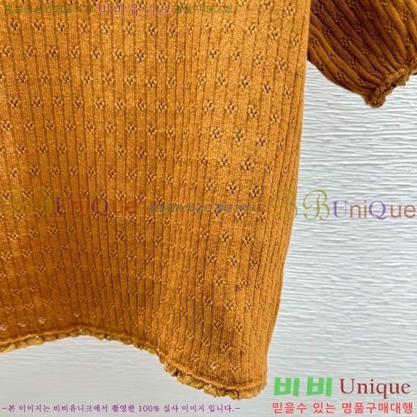 ���� �̿�̿� ���� Ƽ���� MIU23165-2