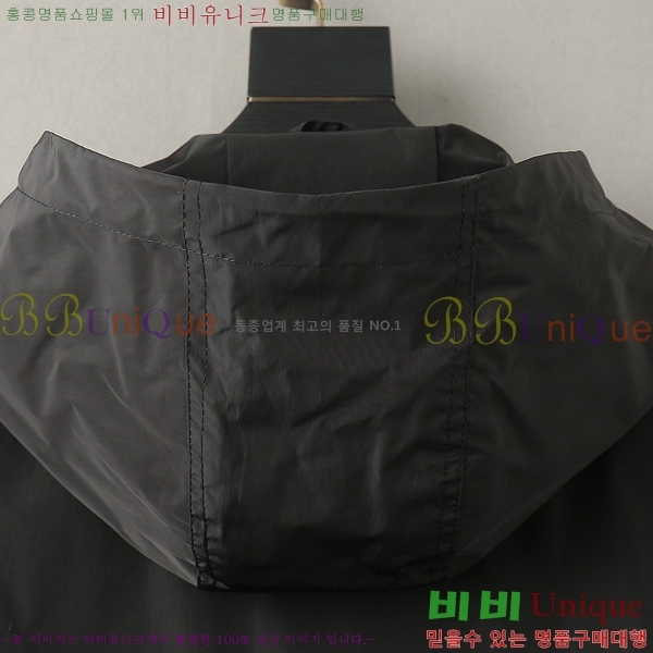 ���� ����* ��Ŷ 36PA204806