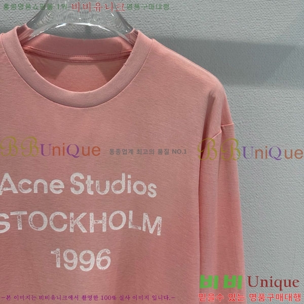 ���� ��ũ�� ��Ʃ��� ����Ƽ AC1345066-1