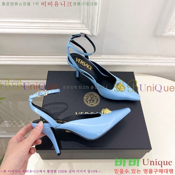 ���� ������ü ������ ������ 35VE3861109-3 ��8.5cm