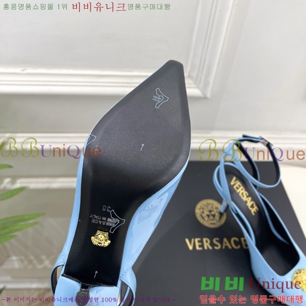 ���� ������ü ������ ������ 35VE3861109-3 ��8.5cm
