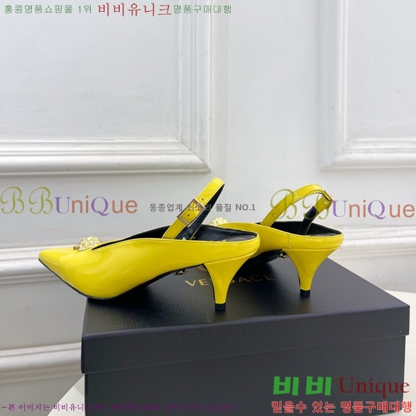 ���� ������ü ������ 34VE3861111-4 ��5.5cm