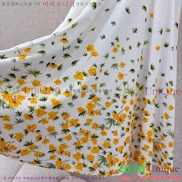 ���� ��� ��ĿƮ DO14322220-3