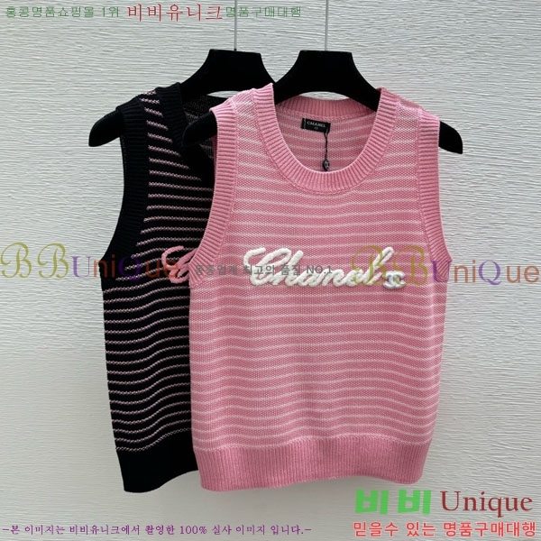 ���� ��* �μҸ�/���� CH434507-5