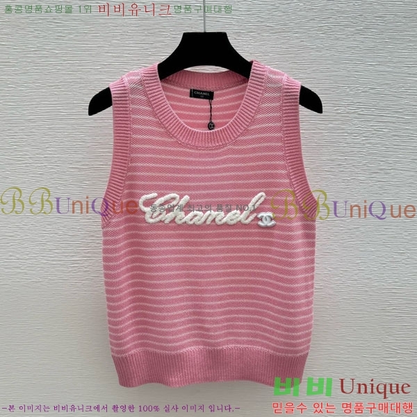 ���� ��* �μҸ�/���� CH434507-5