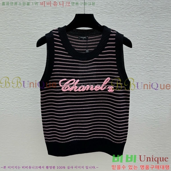 ���� ��* �μҸ�/���� CH434507-5