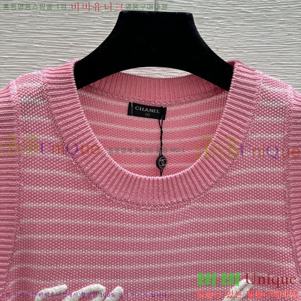 ���� ��* �μҸ�/���� CH434507-5